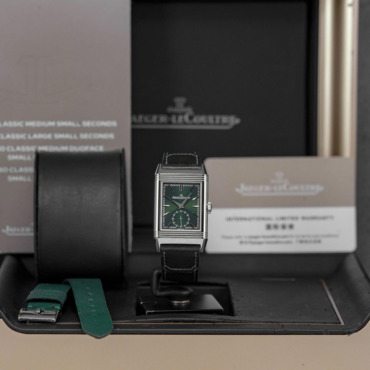 REVERSO TRIBUTE MONOFACE GREEN (2022)