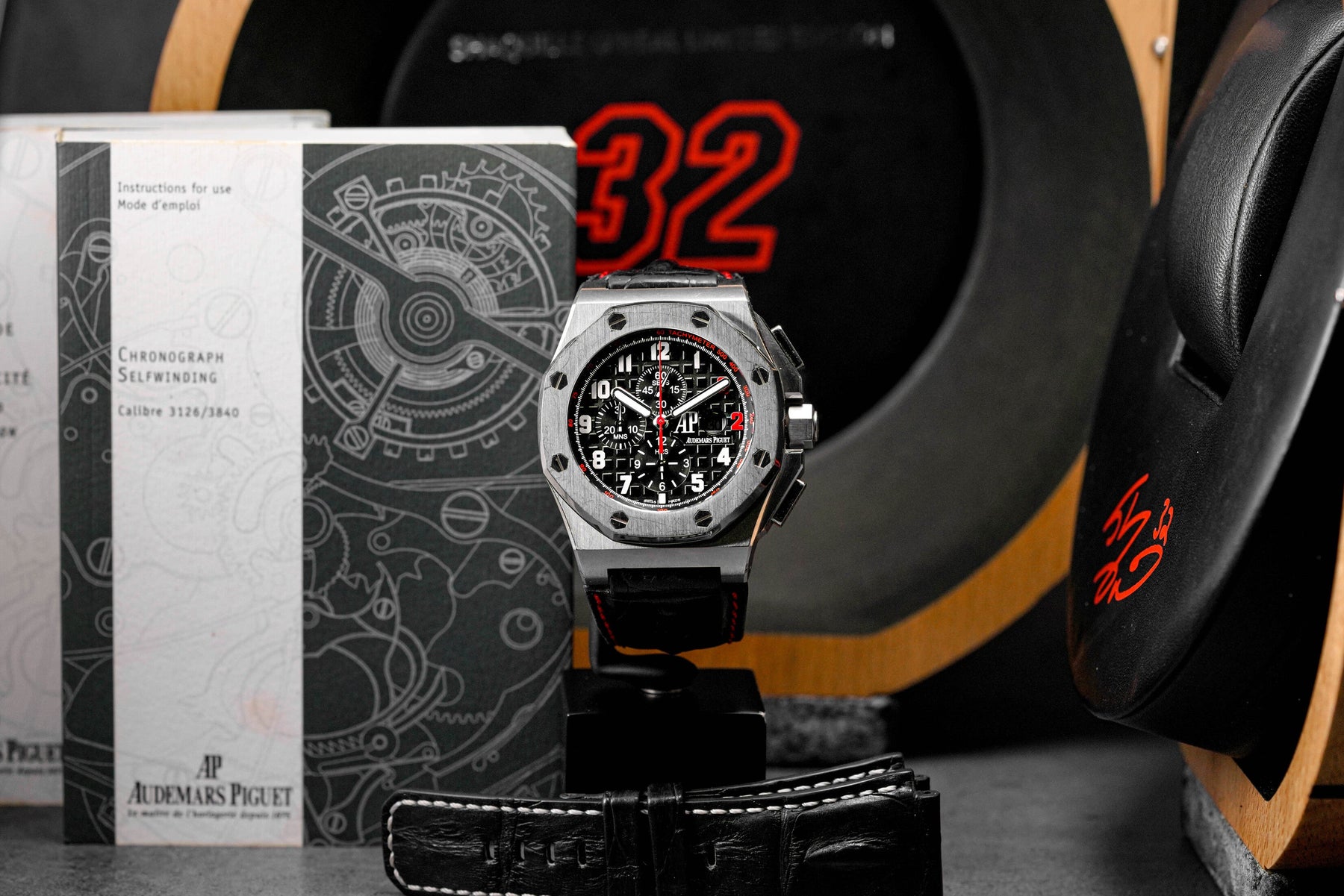 Audemars Piguet Shaquille O'neal