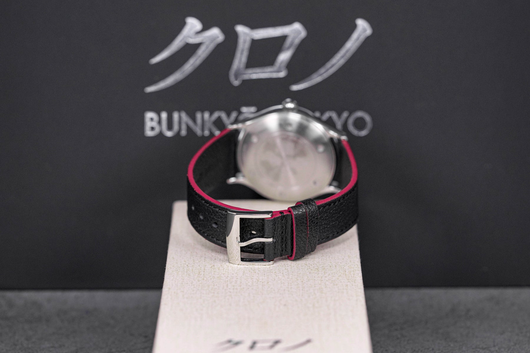 Kurono Grand Urushi