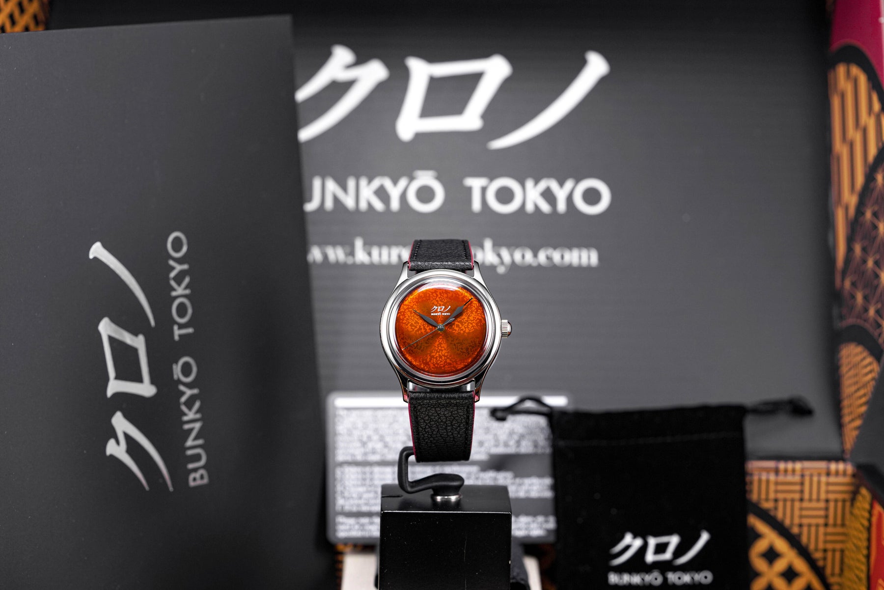 Kurono Grand Urushi
