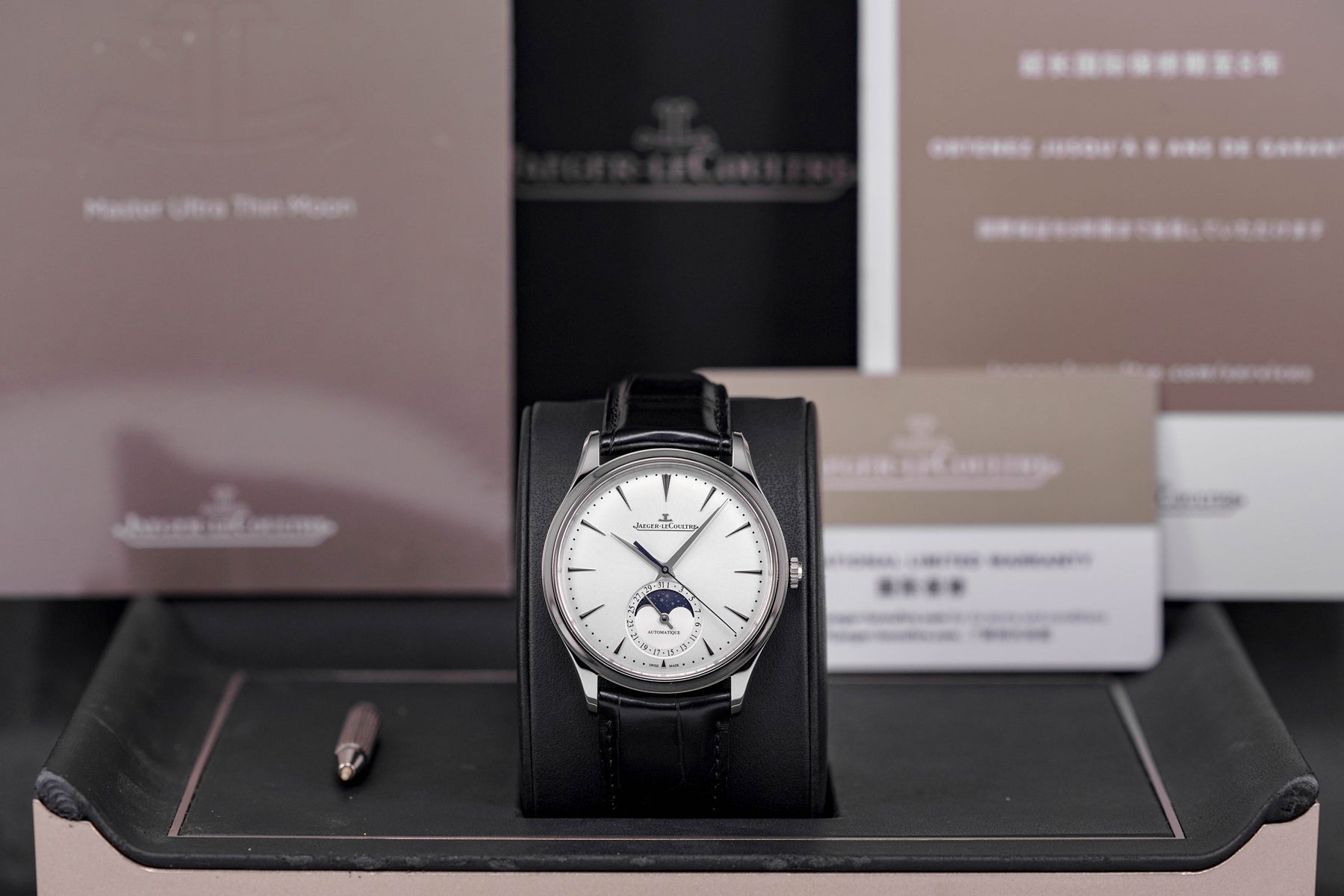 Harga JLC Master Ultra Thin Moonphase