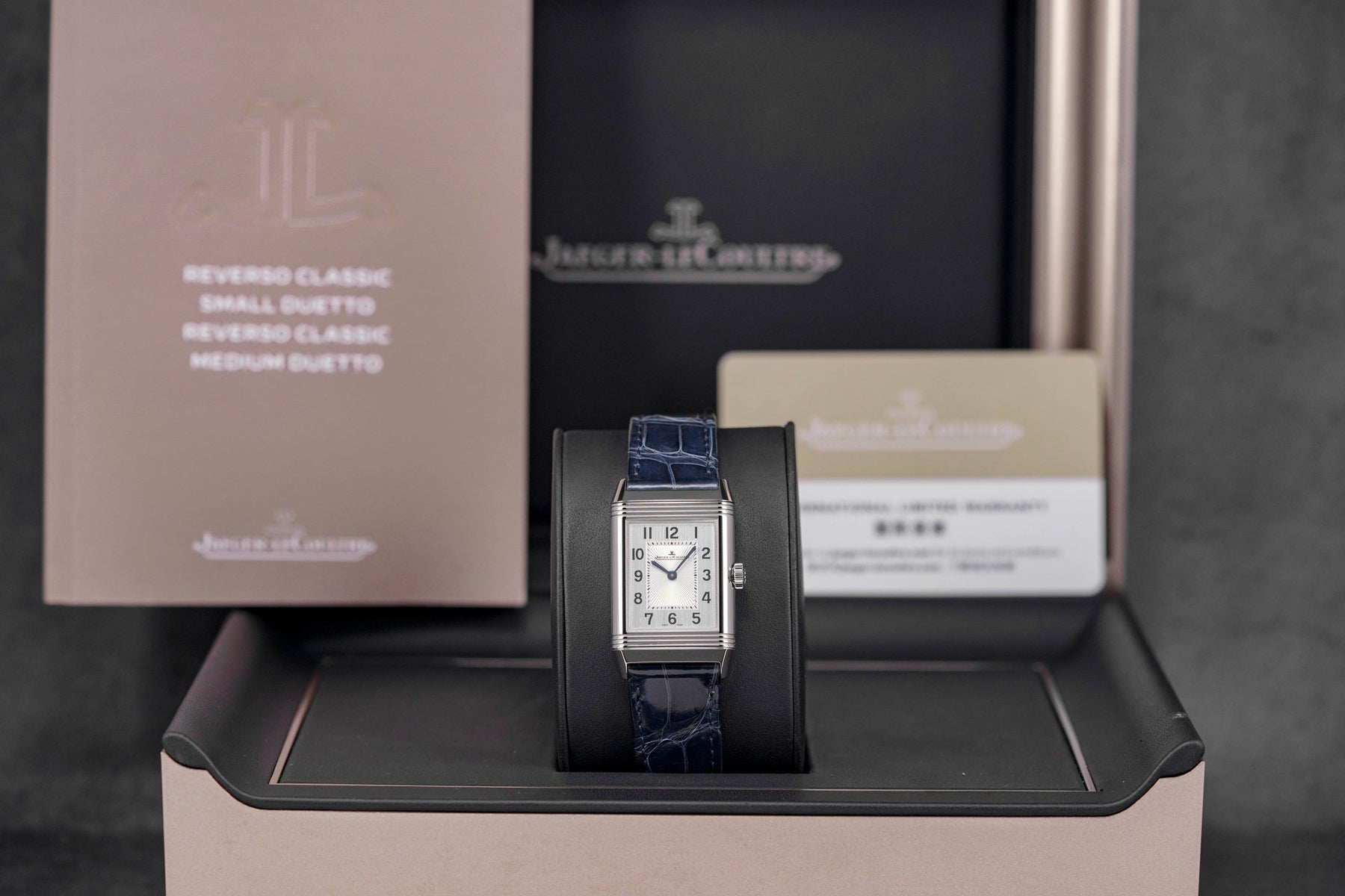 REVERSO CLASSIC DUETTO SILVER-BLACK DIAL LEATHER STRAP (2022)