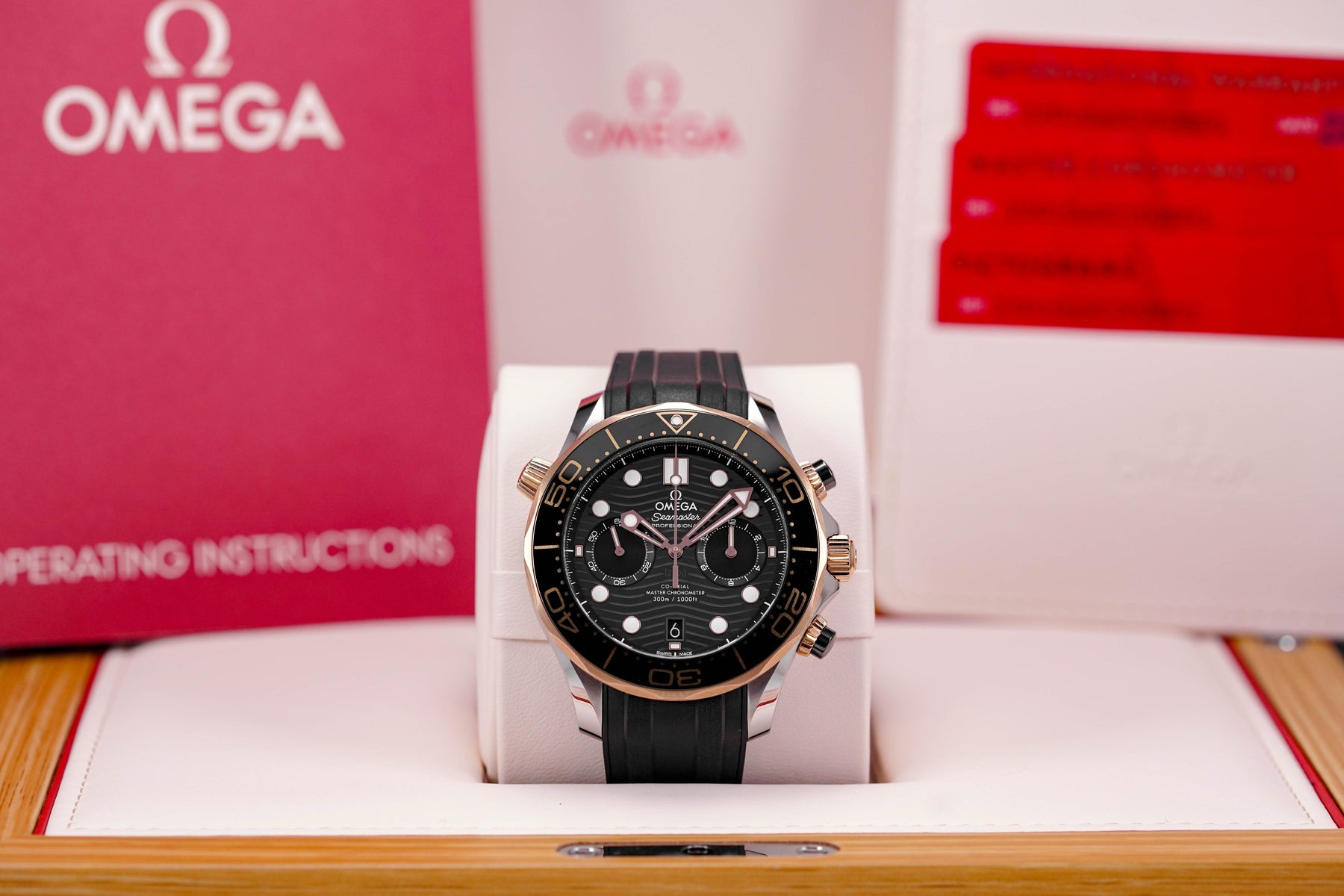 Harga Omega Seamaster Diver Sedna Gold
