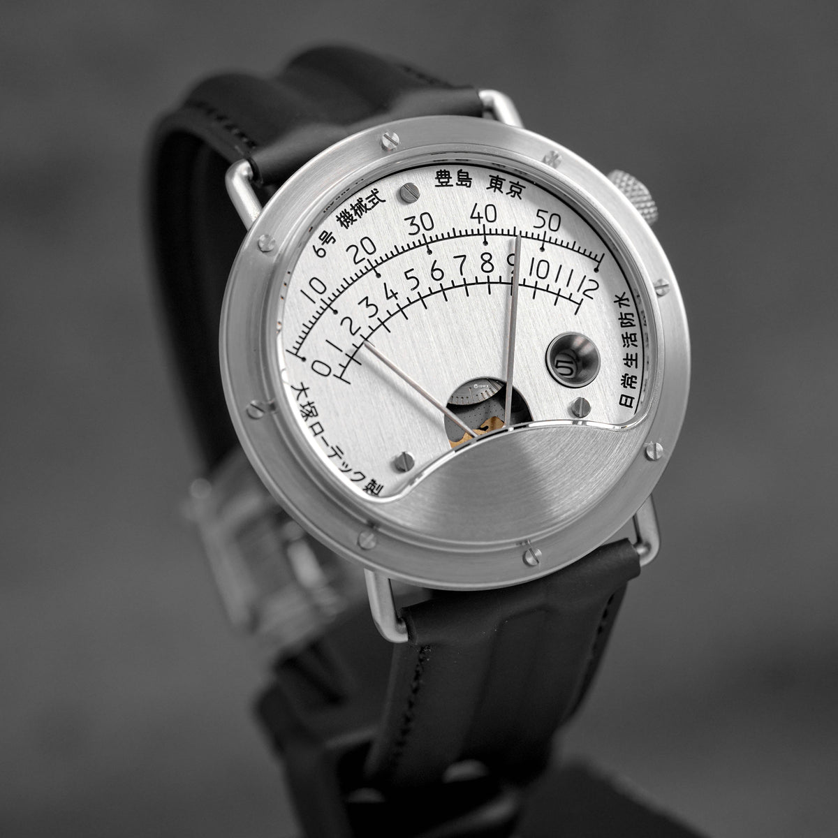 Harga Otsuka Lotec No.6