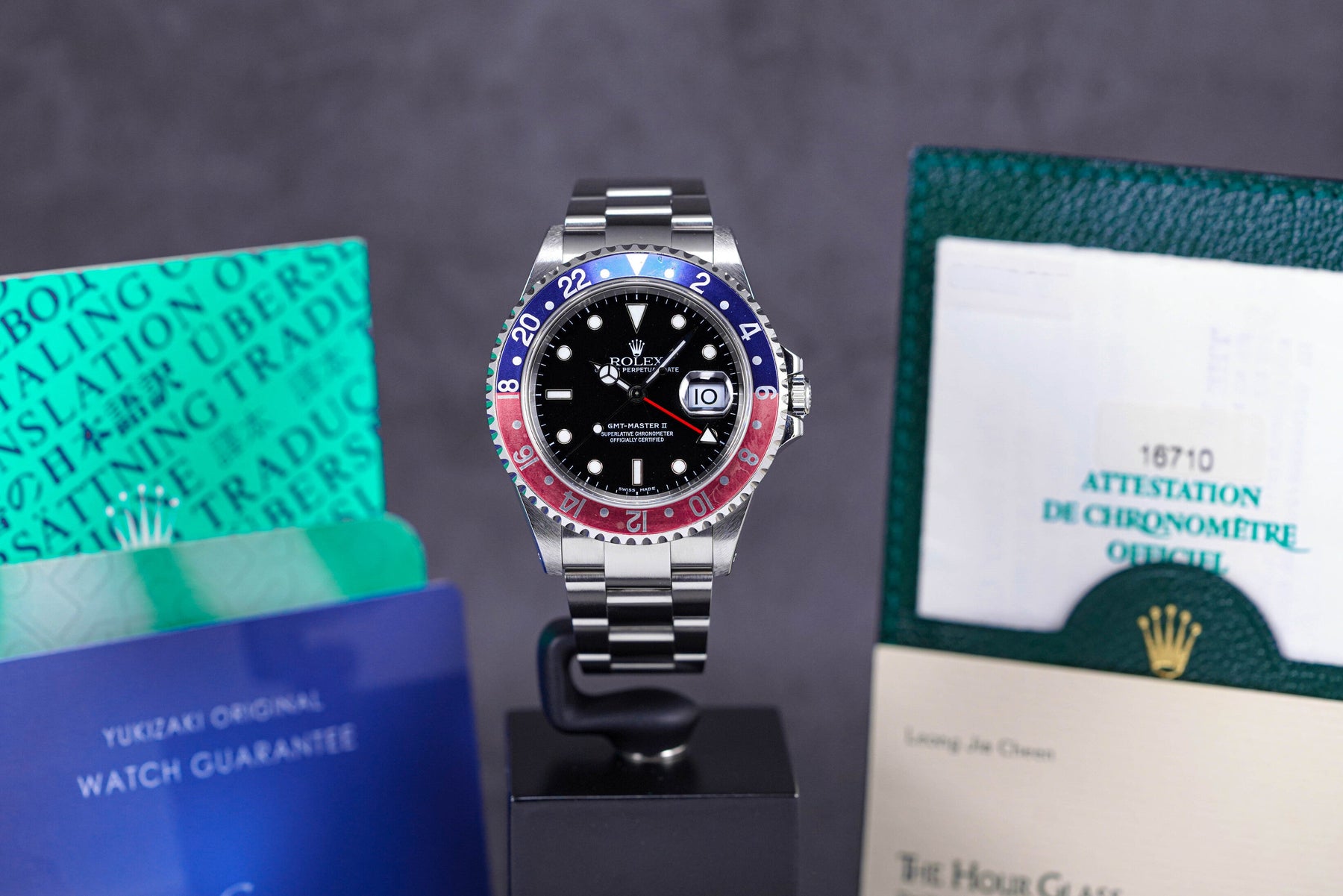 GMT MASTER-II PEPSI 16710 (2000)