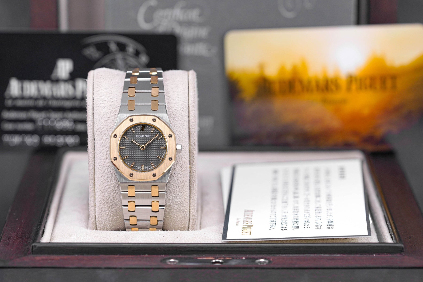 ROYAL OAK LADY 25MM 67469SA TWOTONE YELLOWGOLD GREY DIAL (2006)