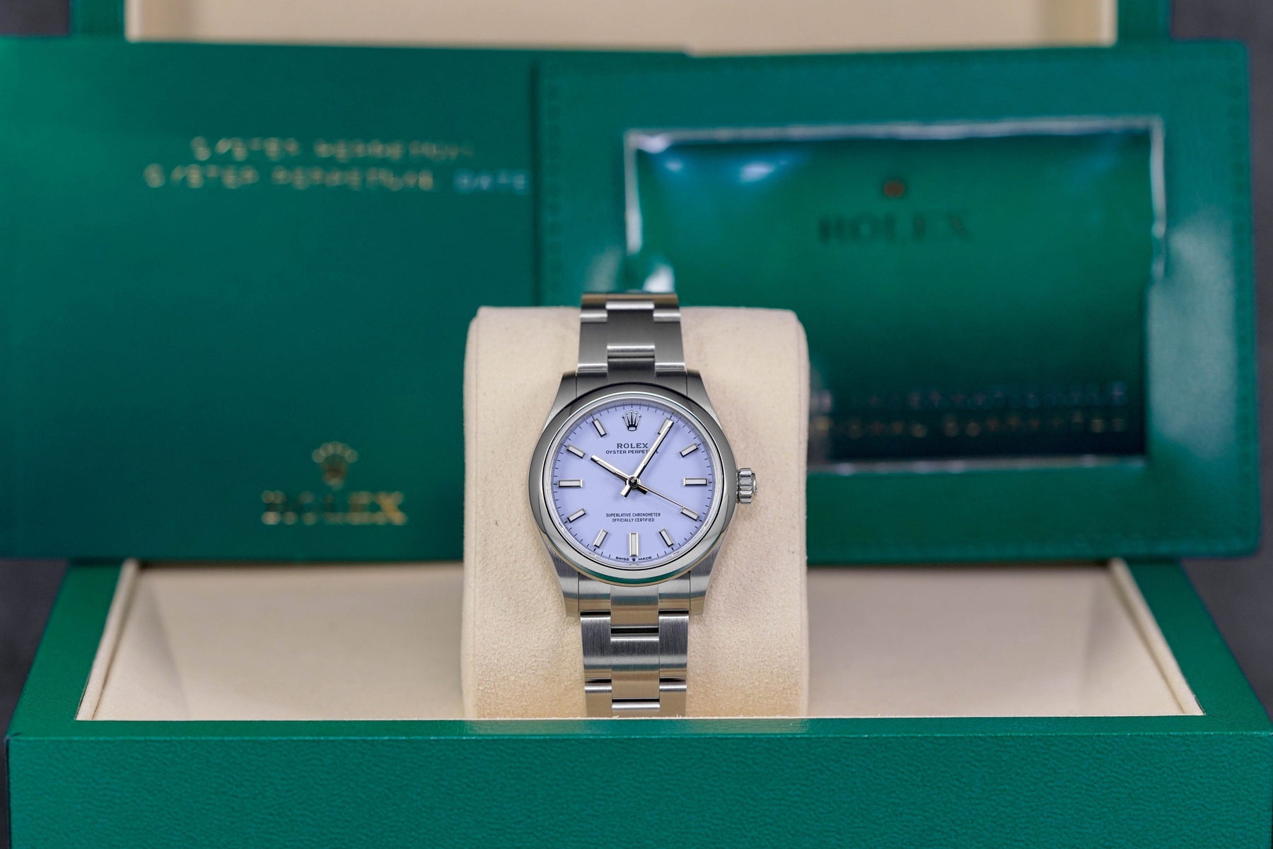OYSTER PERPETUAL 31MM LAVENDER DIAL (2025)