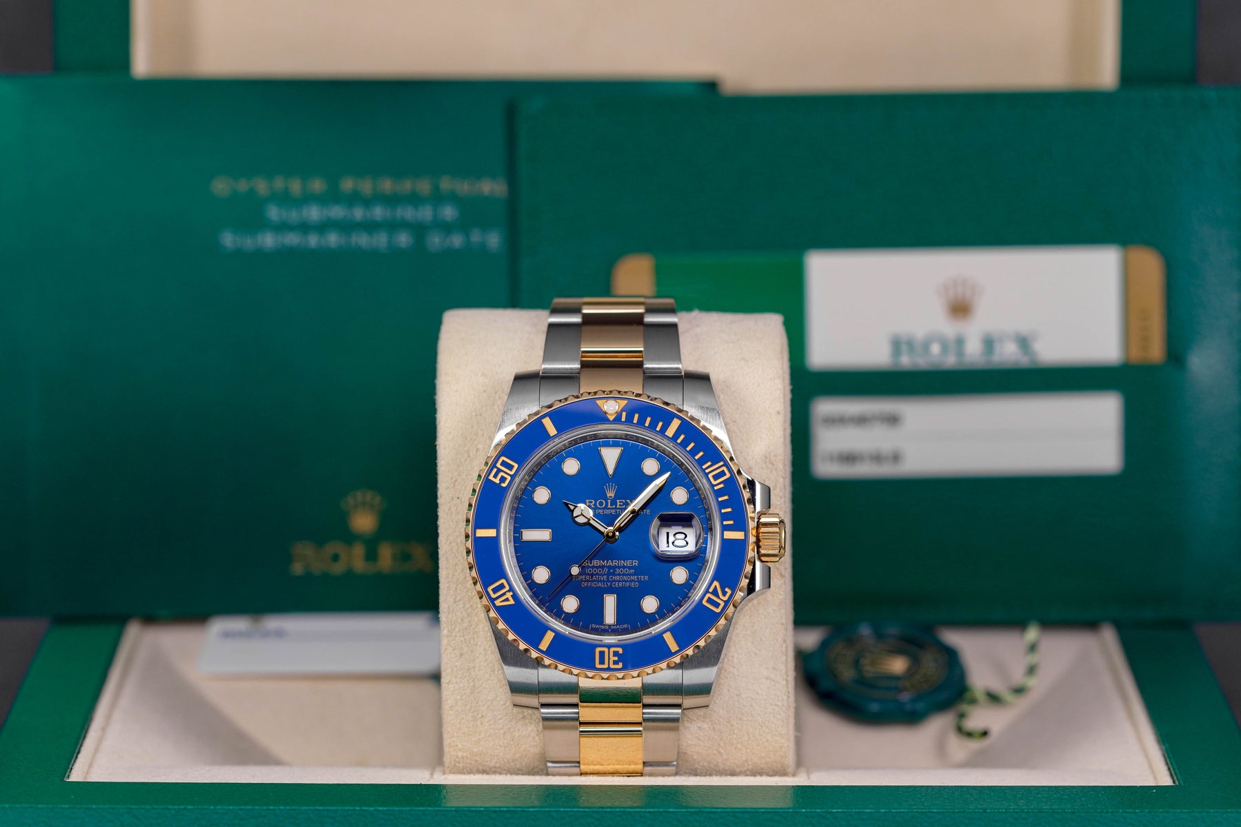 SUBMARINER DATE 40MM TWOTONE YELLOWGOLD BLUE DIAL (2018)