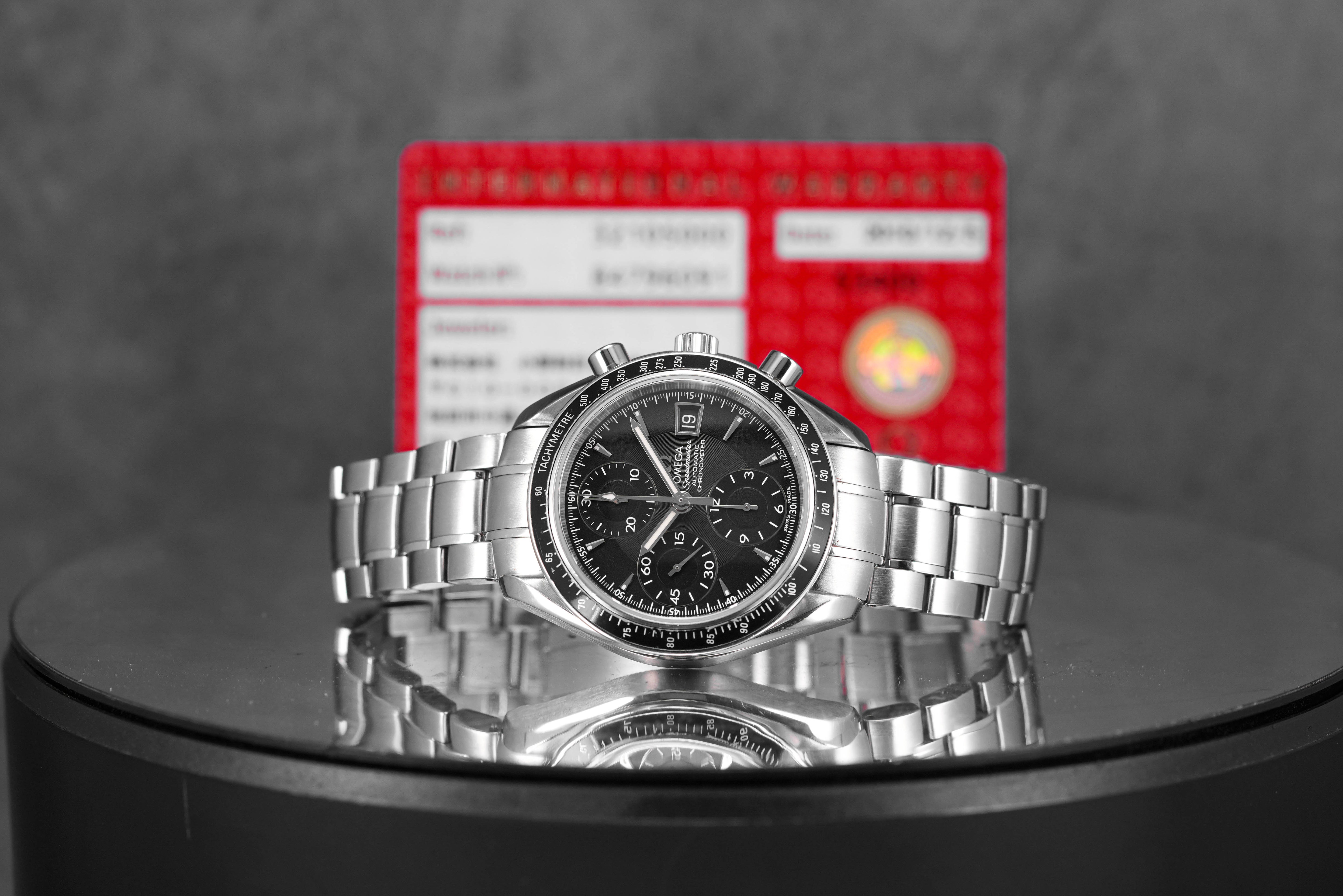 harga omega speedmaster date chrono black