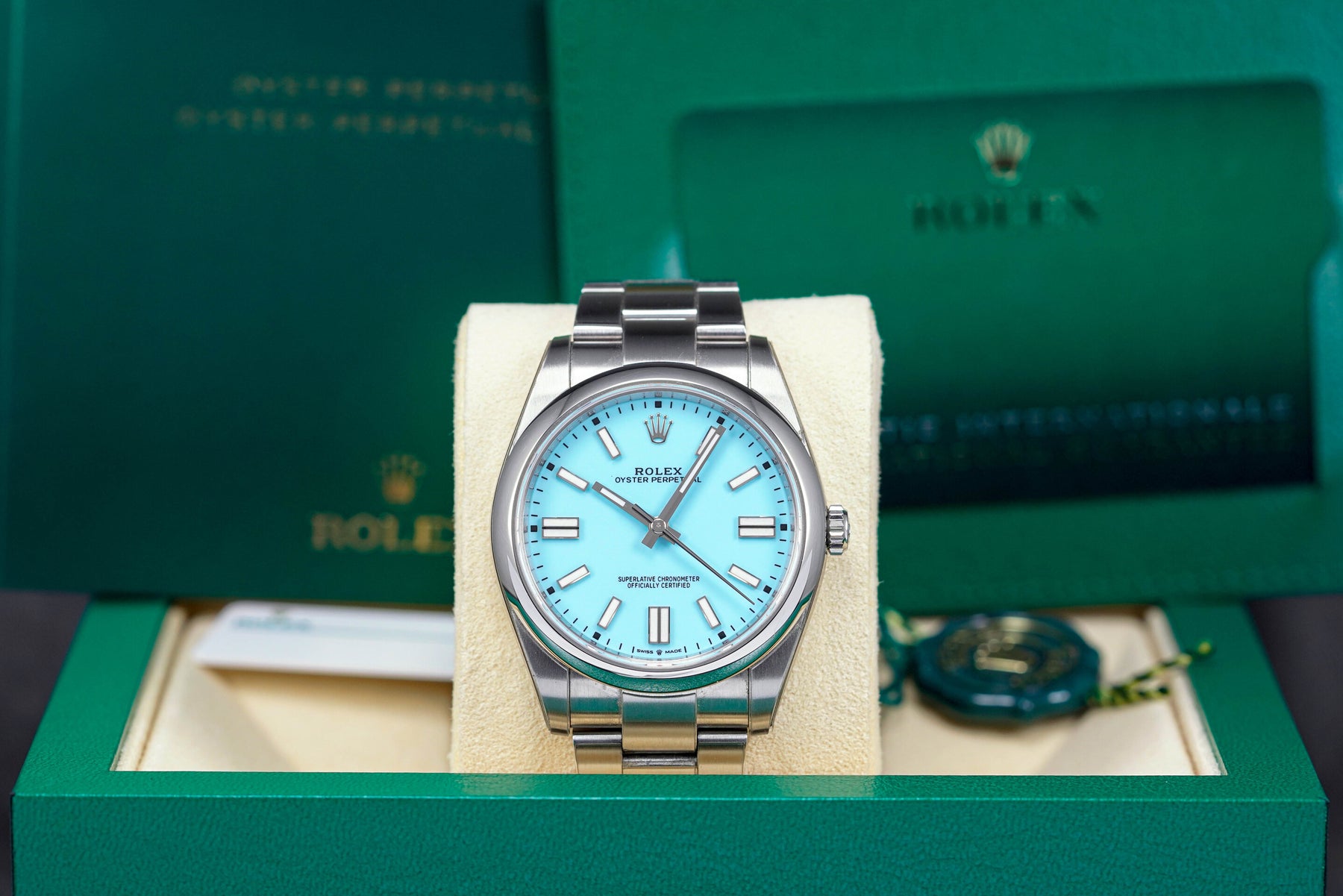 Rolex Oyster Perpetual Tiffany