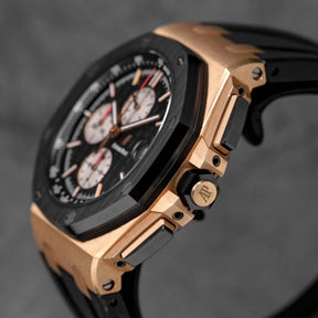 Harga Audemars Piguet Novelty Rosegold