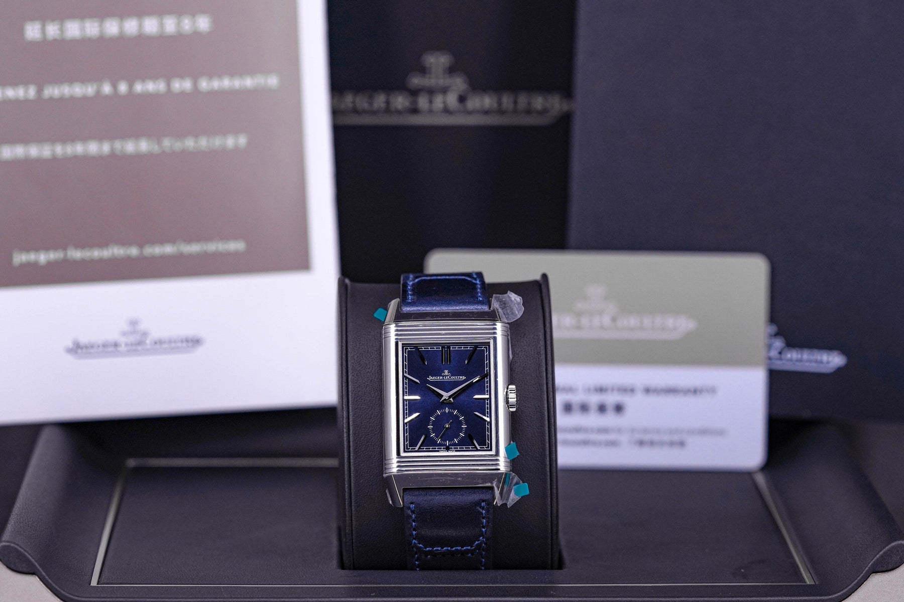 Jaeger Lecoultre Reverso Tribute Reverso Orologio Replica Reverso