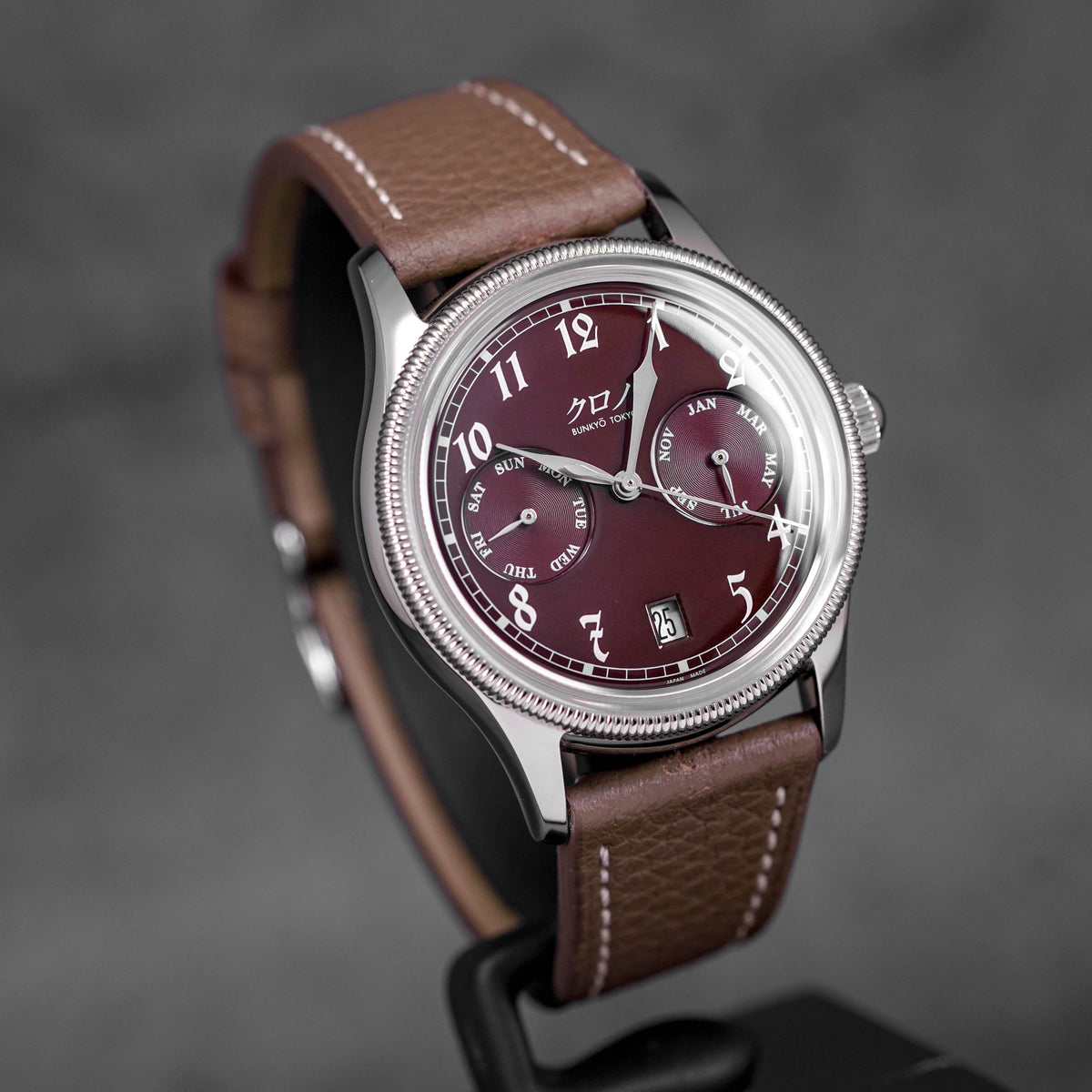 Harga Kurono Tokyo Anniversary Azuki