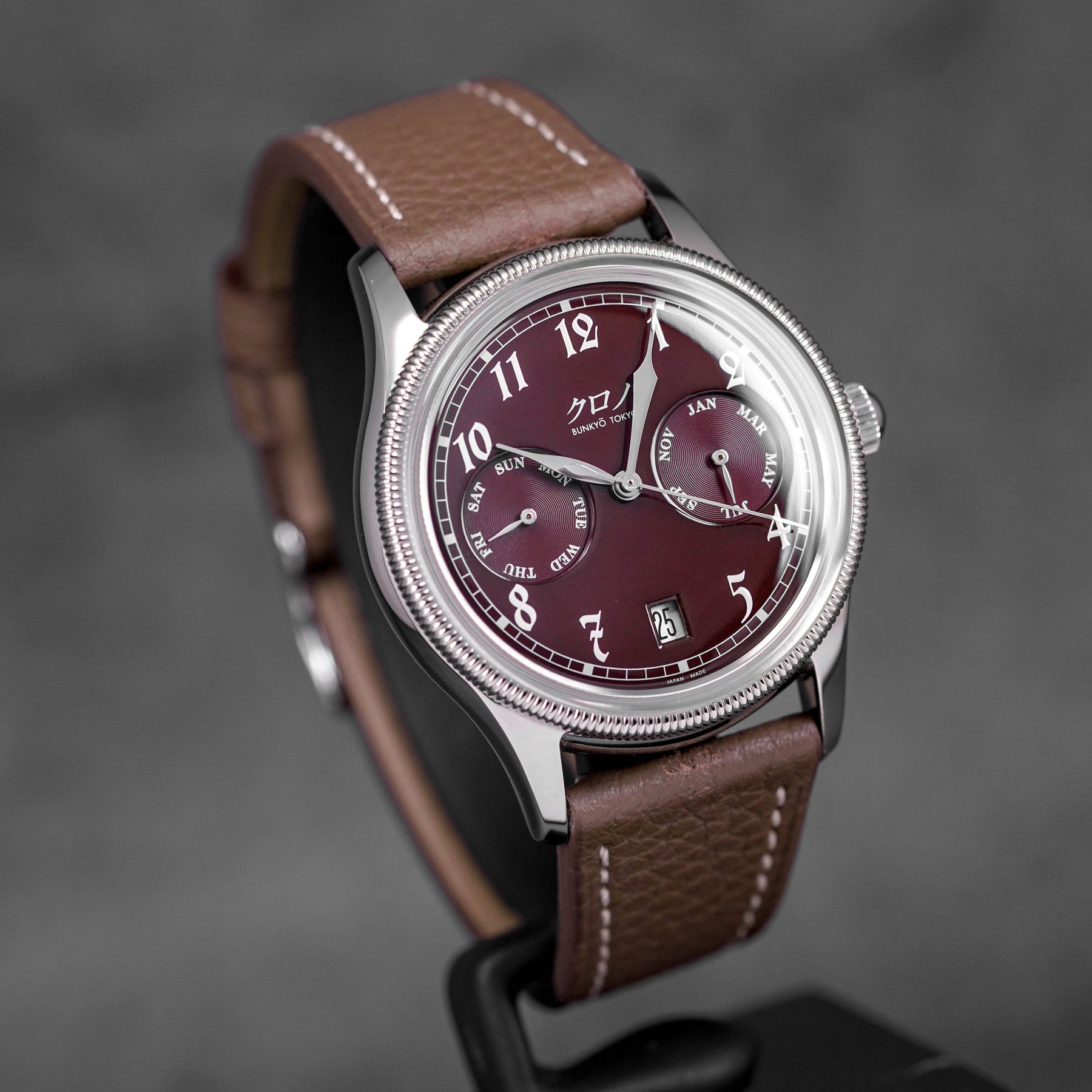 Harga Kurono Tokyo Anniversary Azuki