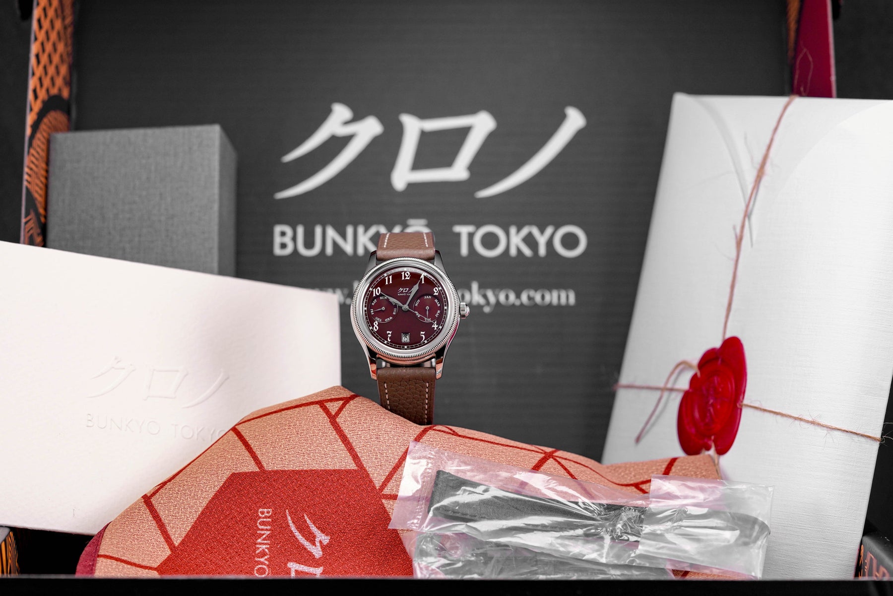 Harga Kurono Tokyo Anniversary Azuki