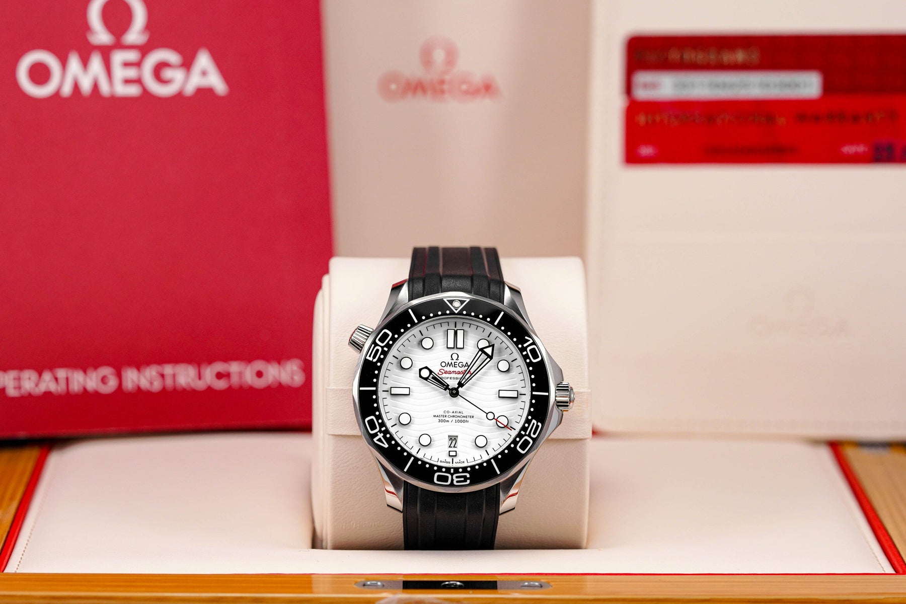 SEAMASTER DIVER 300 WHITE DIAL RUBBER STRAP (2022)