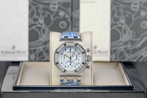 harga ap royal oak offshore ice blue