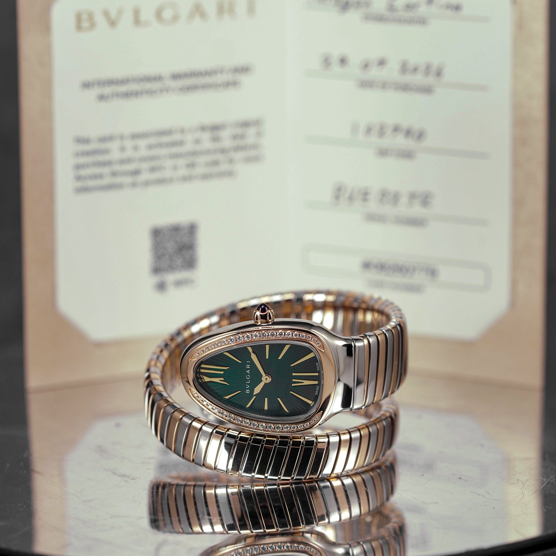 SERPENTI TUBOGAS TWOTONE ROSEGOLD GREEN DIAL DIAMOND BEZEL (2026)