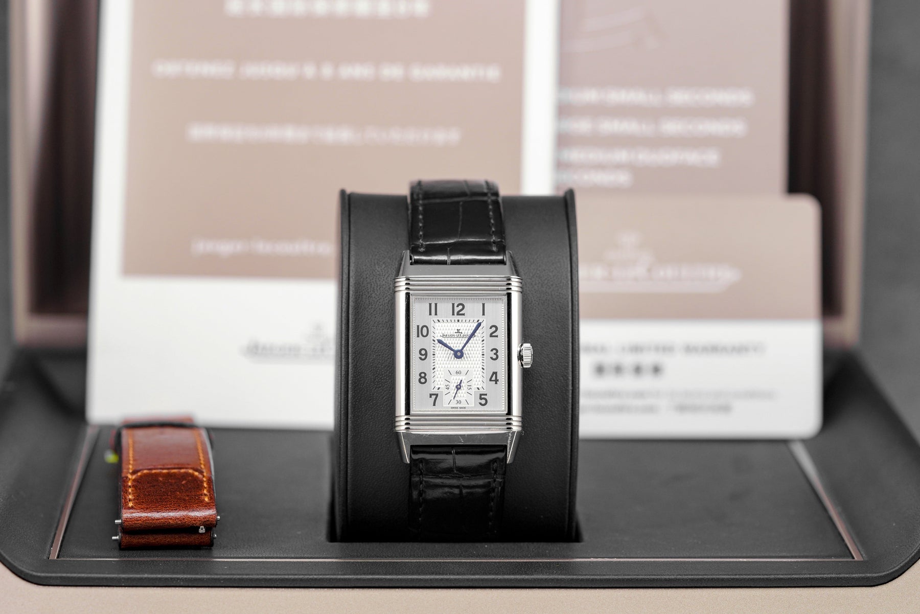harga jlc reverso classic duoface small seconds