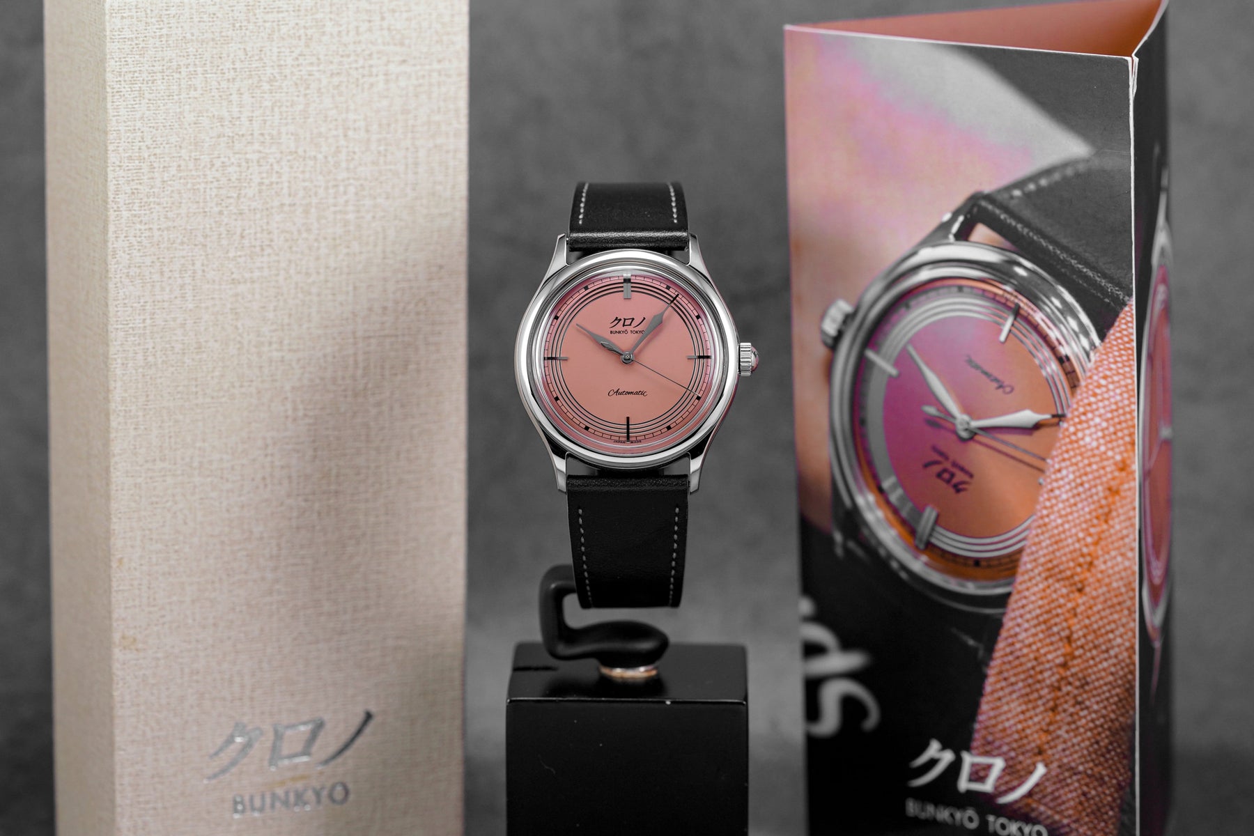 kurono tokyo toki anniversary