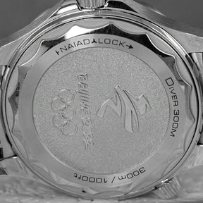 SEAMASTER DIVER 300M 'BEIJING 2022' BLUE DIAL (2022)