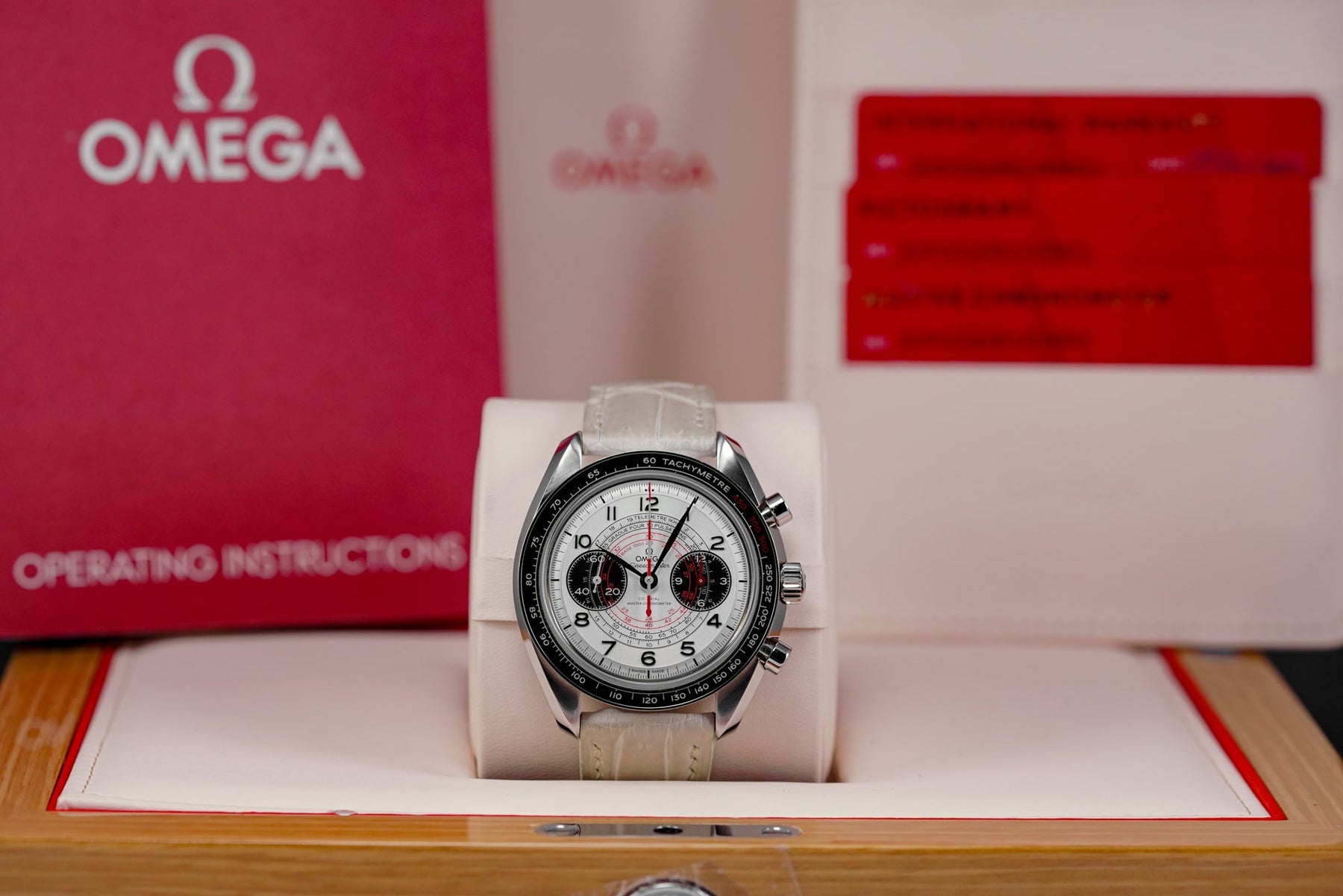 harga omega speedmaster chronoscope
