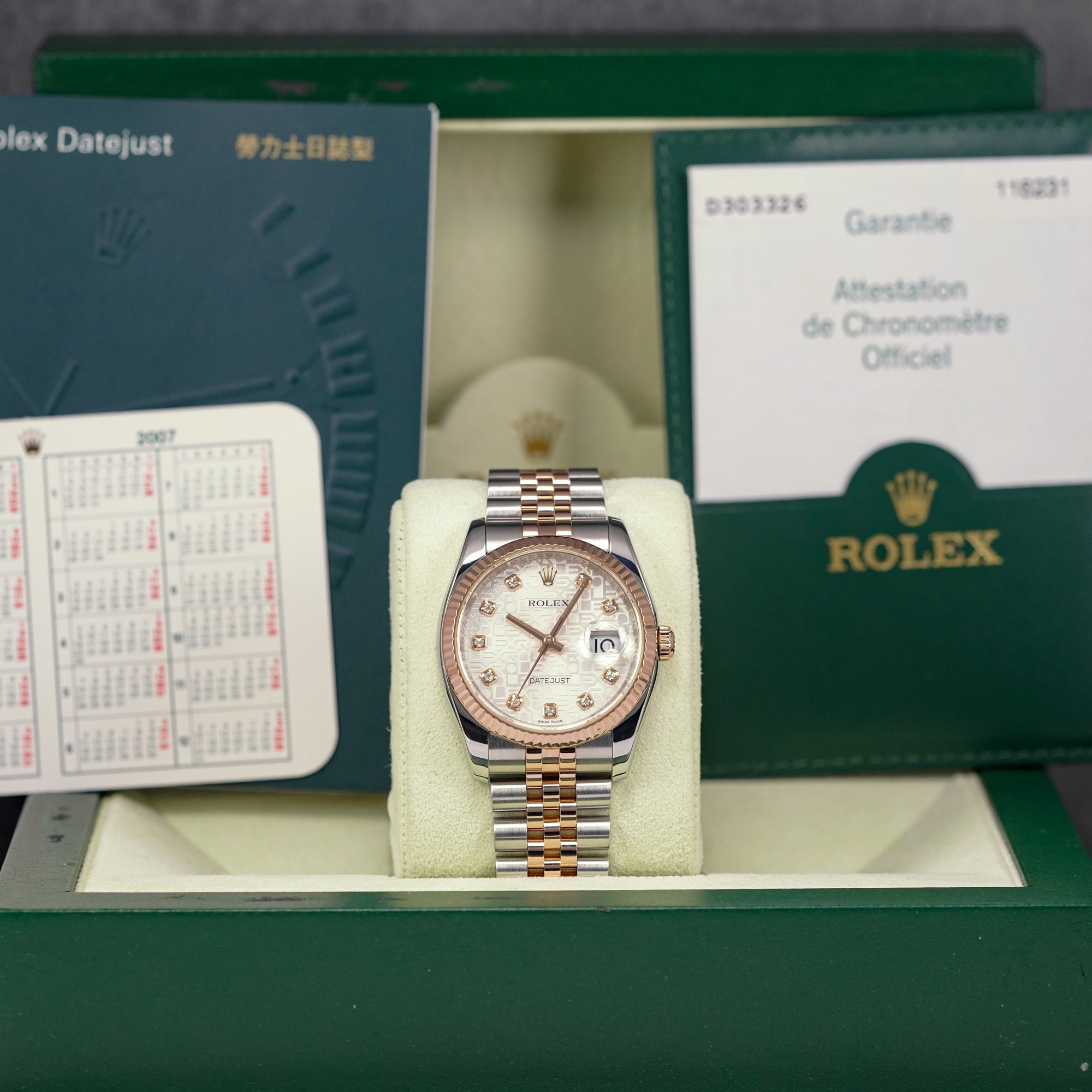 DATEJUST 36MM TWOTONE ROSEGOLD SILVER COMPUTERIZED DIAMOND DIAL (2007)